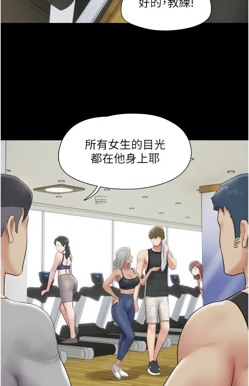 韶恩