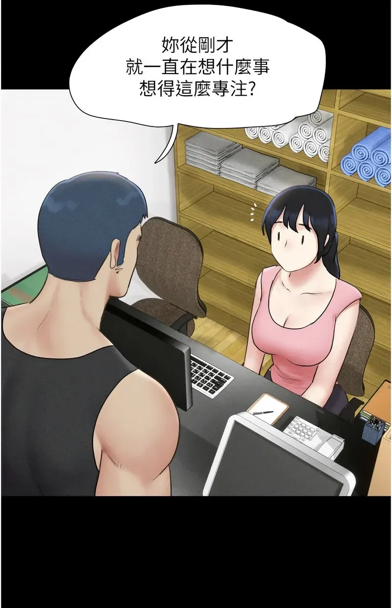 韶恩