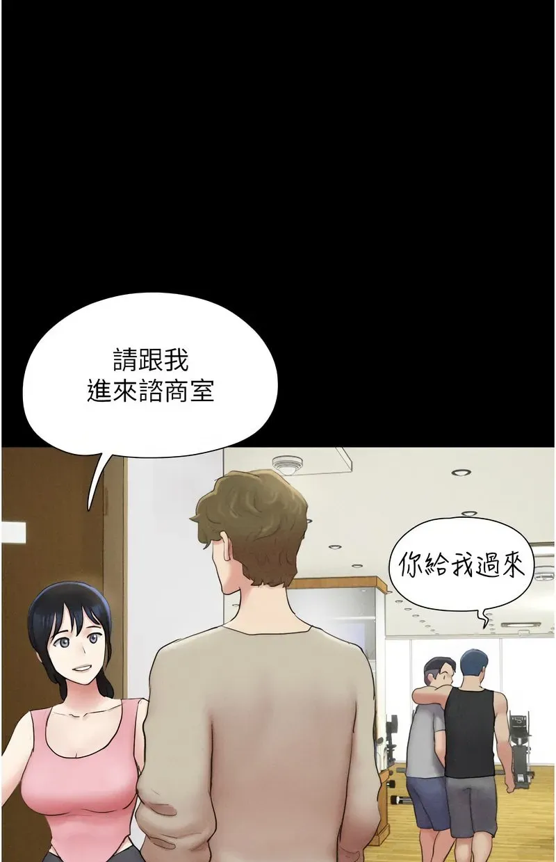 韶恩
