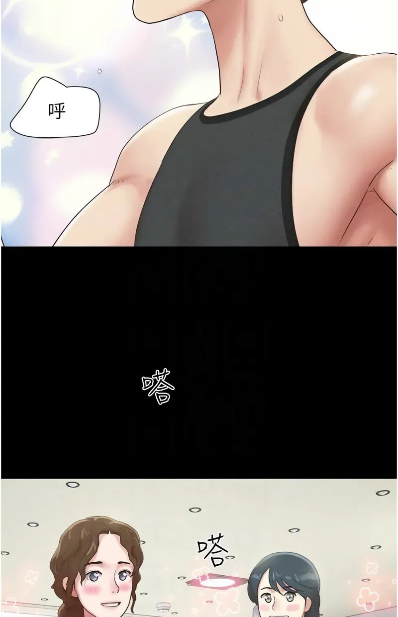 韶恩