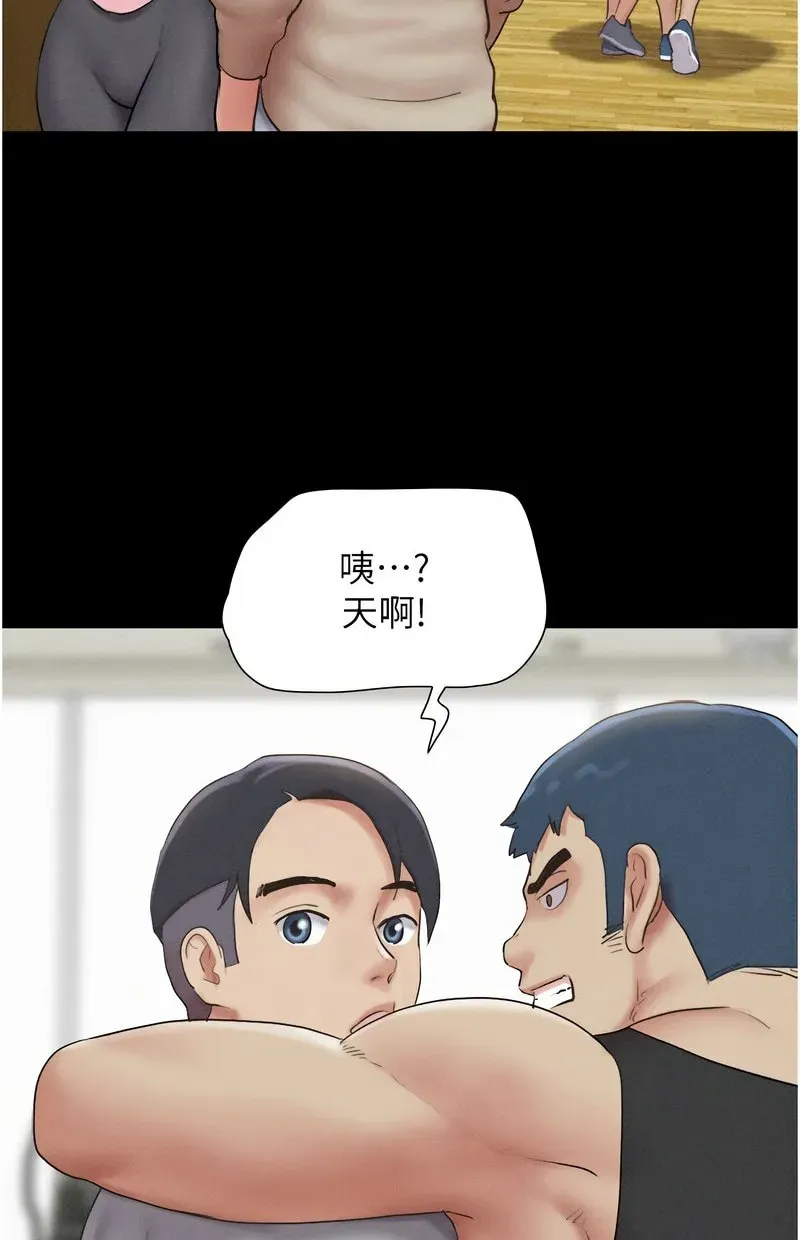 韶恩