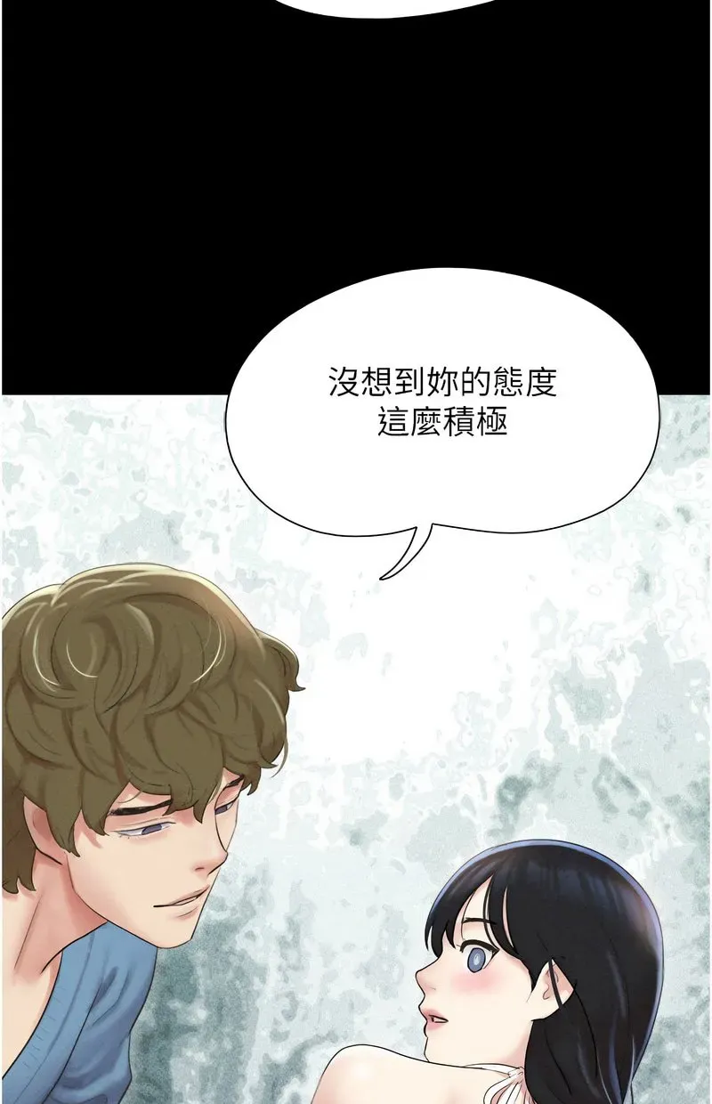 韶恩