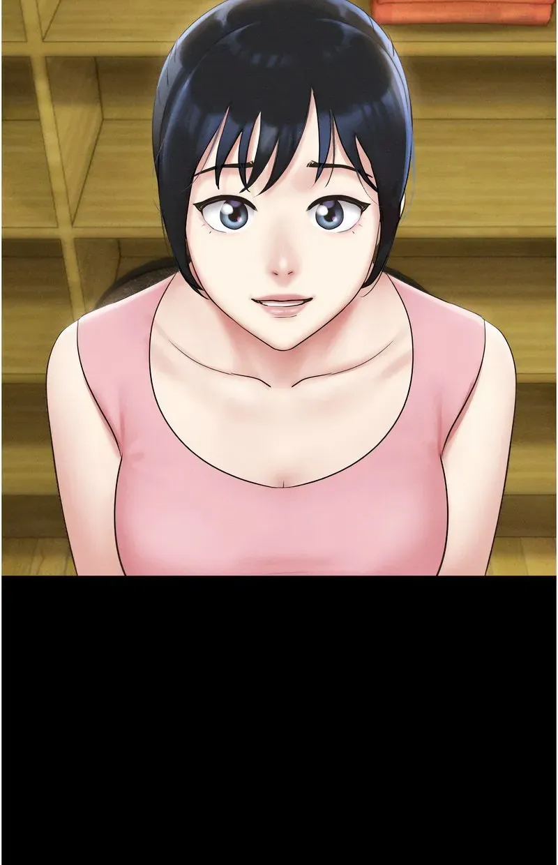 韶恩