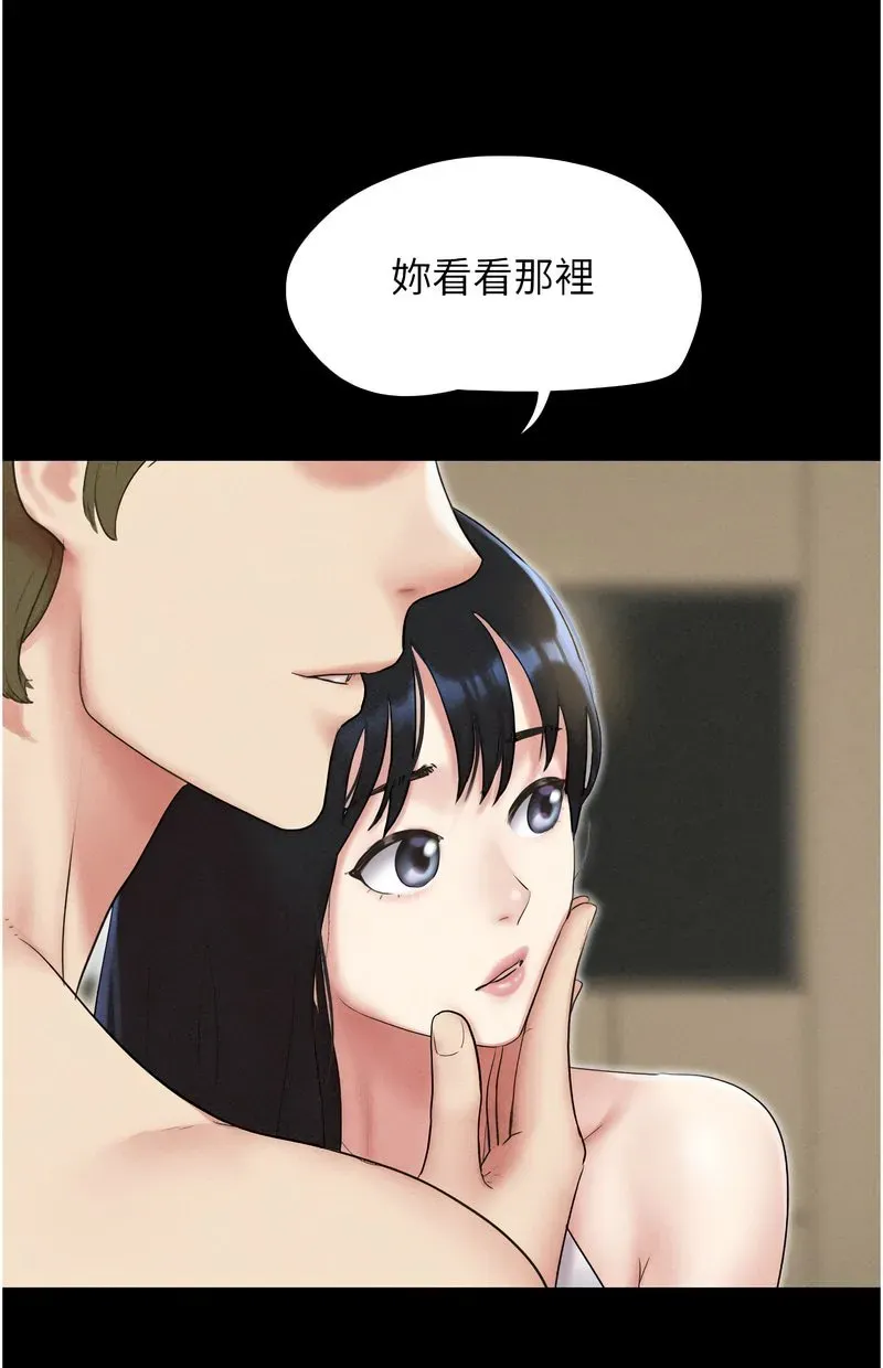 韶恩