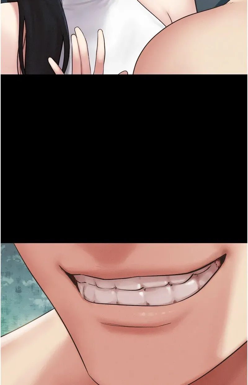 韶恩