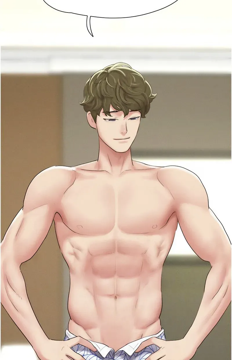 韶恩