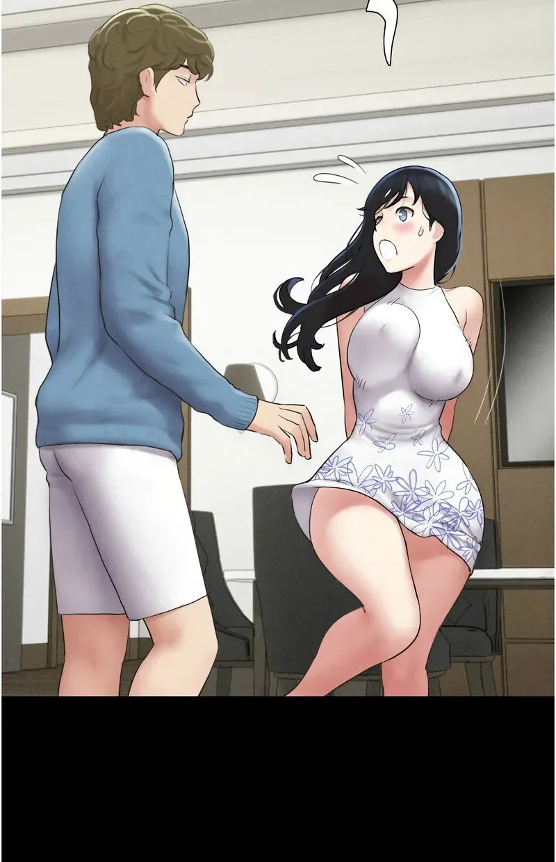 韶恩
