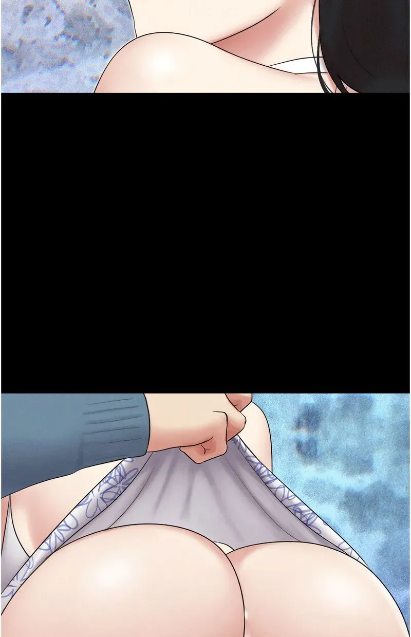 韶恩
