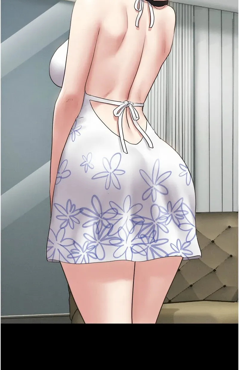韶恩