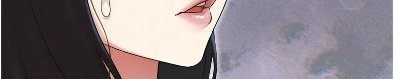 韶恩