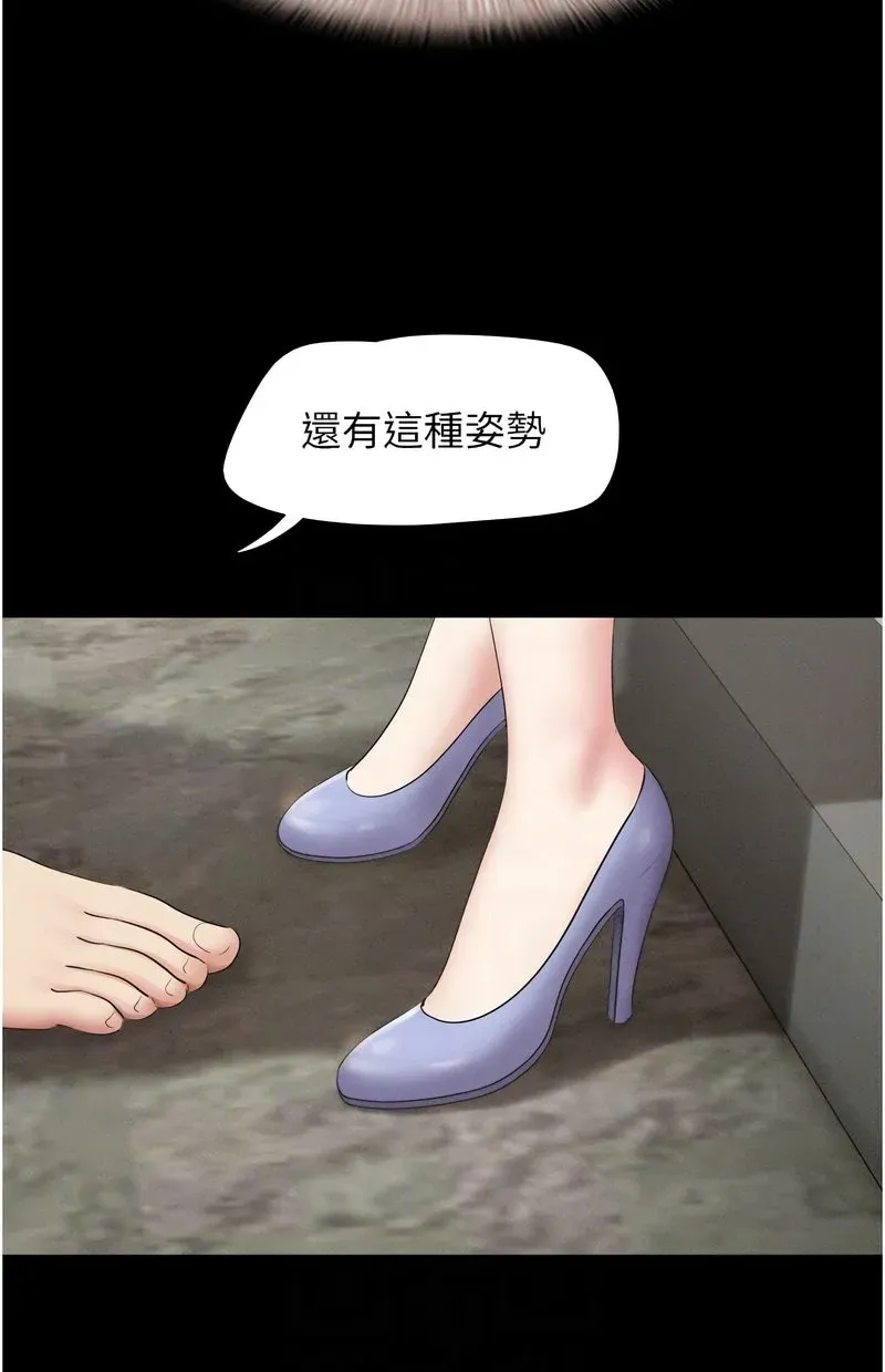 韶恩