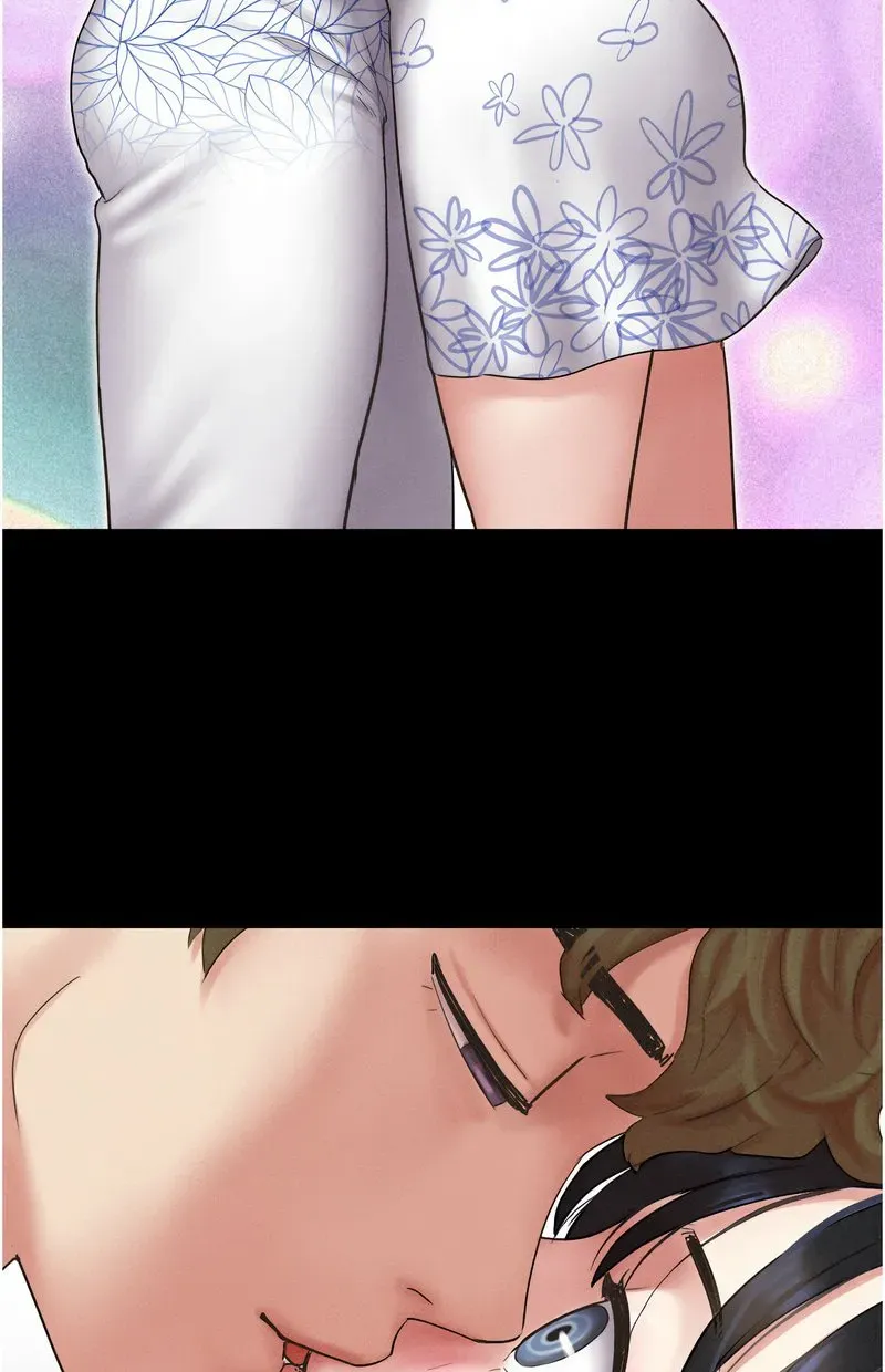 韶恩