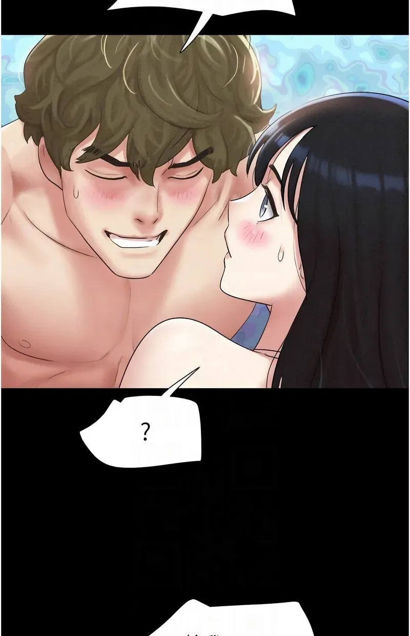 韶恩