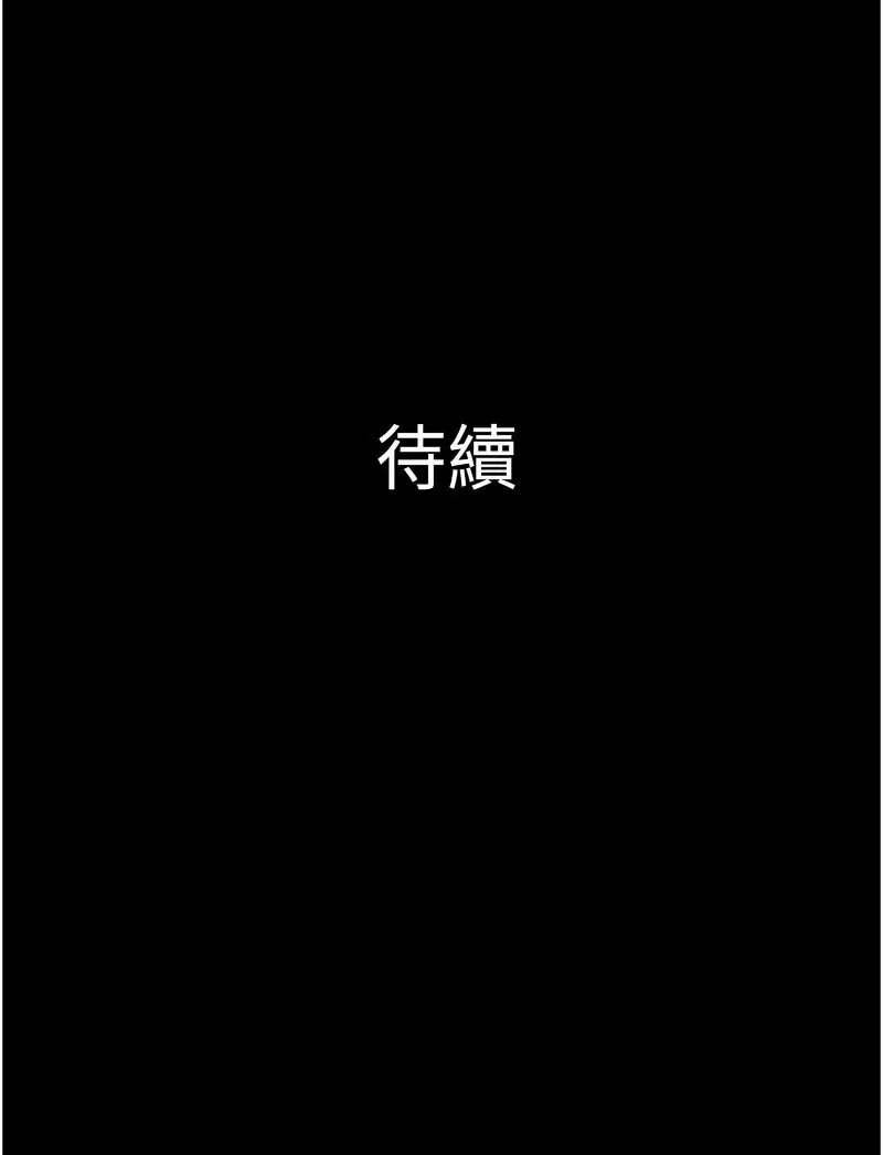 韶恩