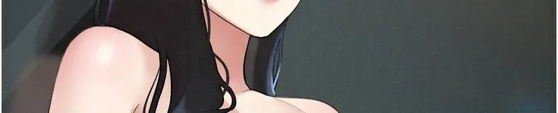 韶恩