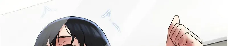 韶恩