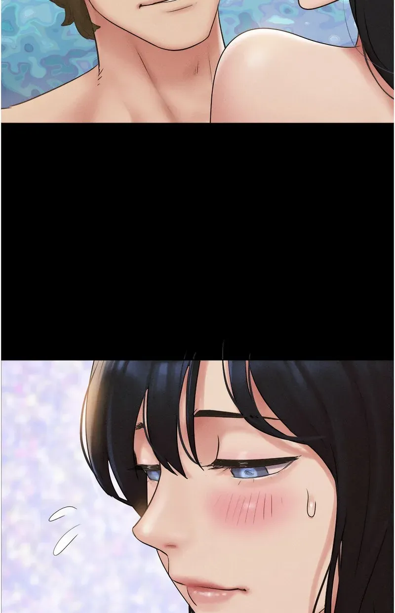 韶恩