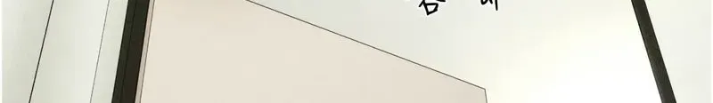 韶恩