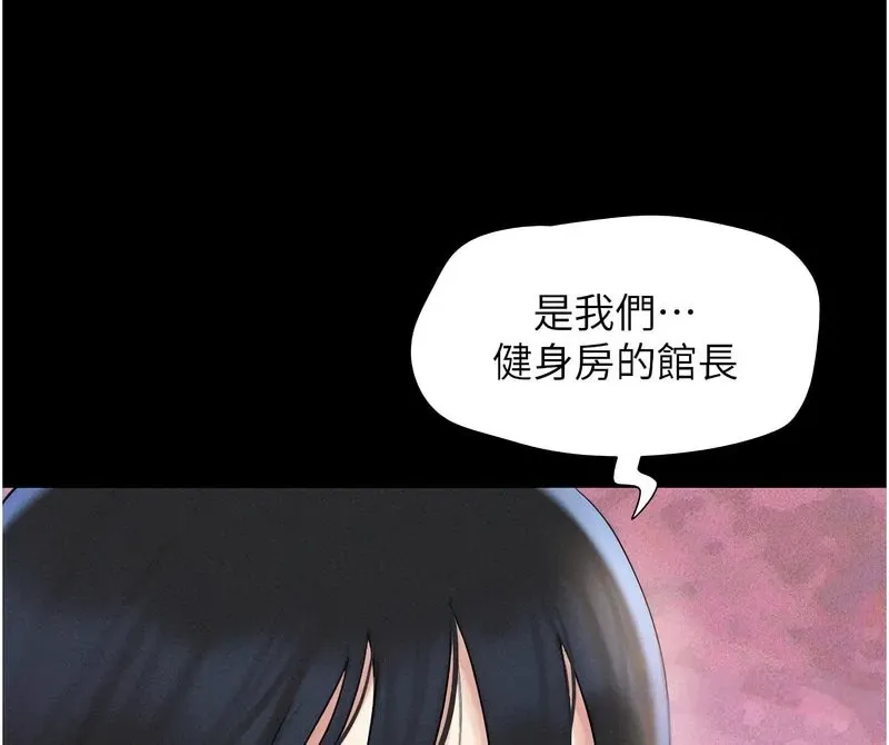 韶恩