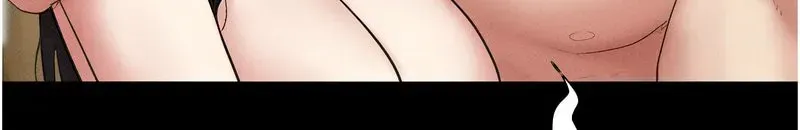 韶恩