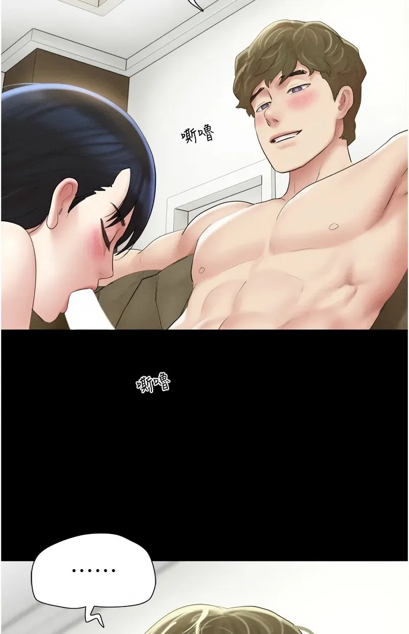 韶恩