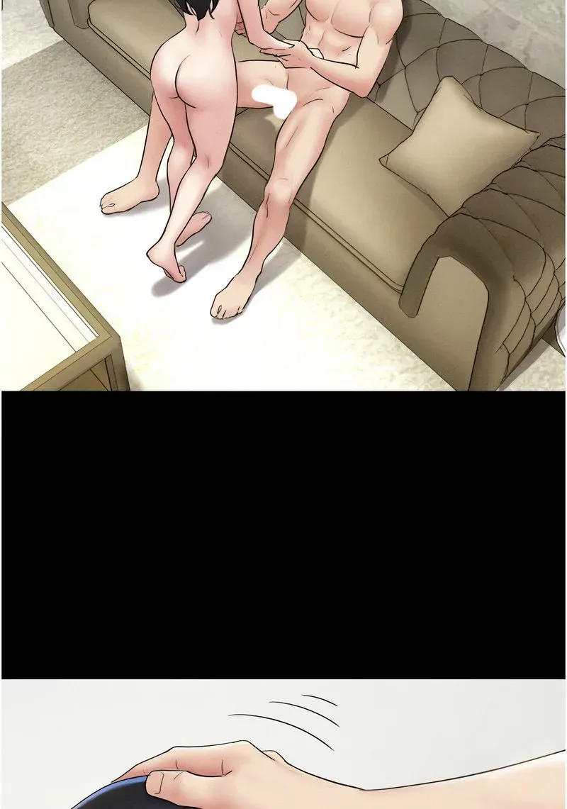 韶恩