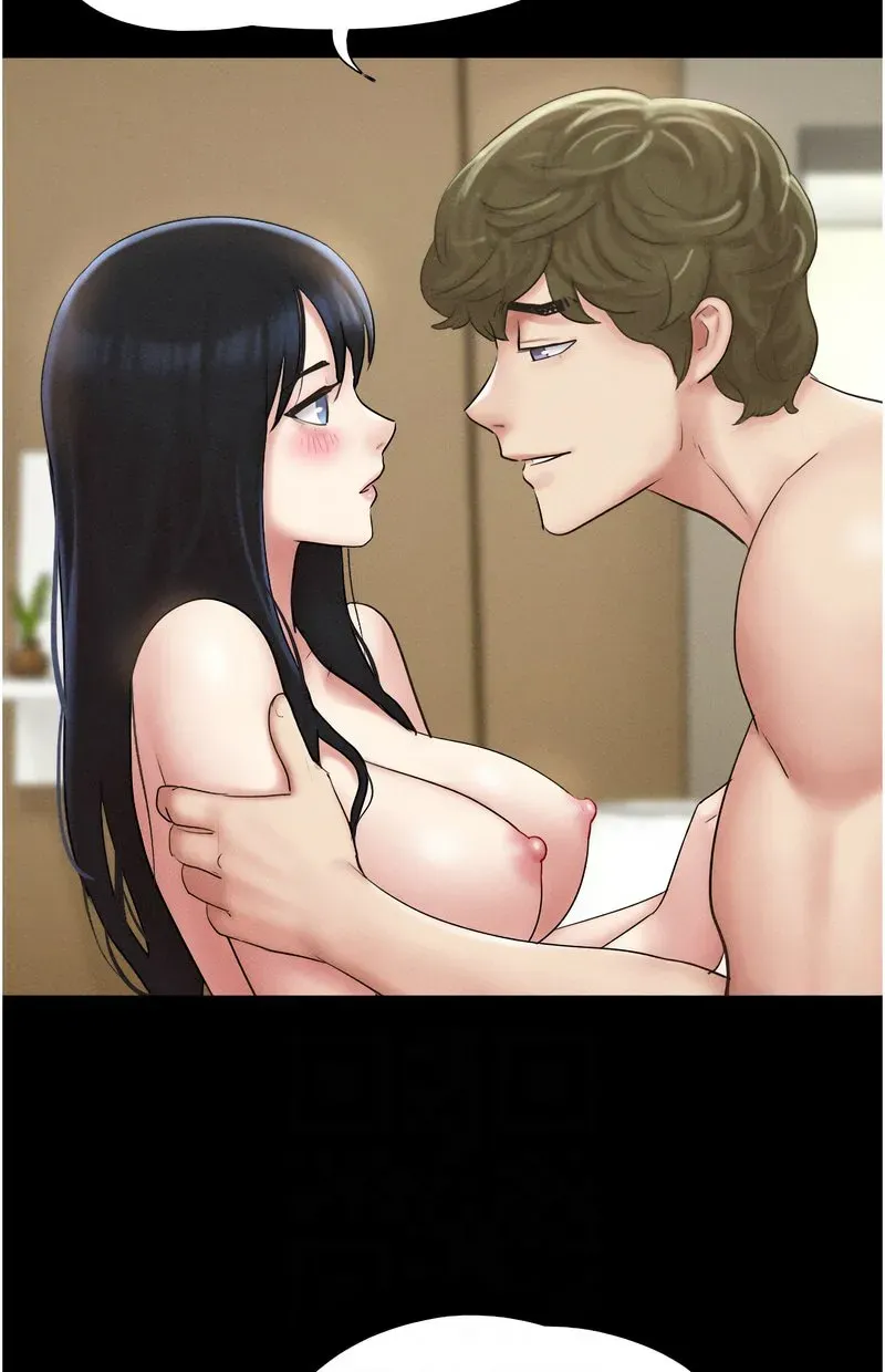 韶恩