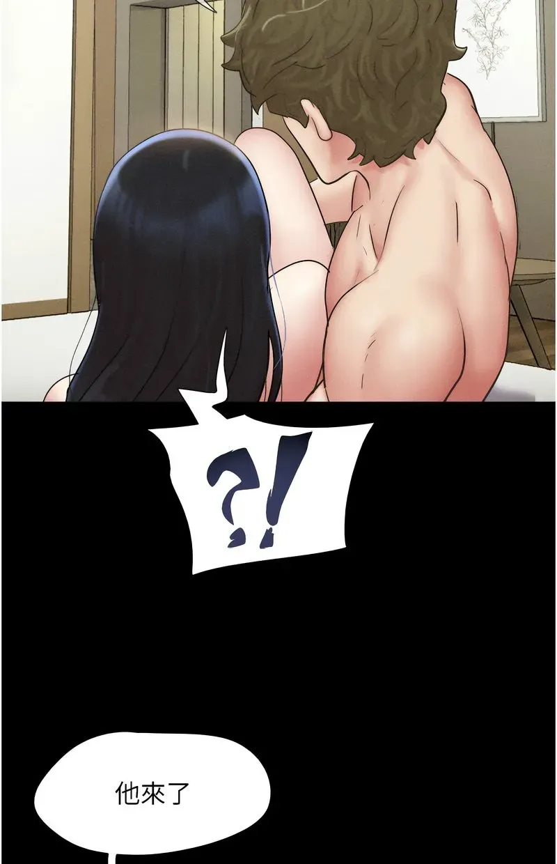 韶恩