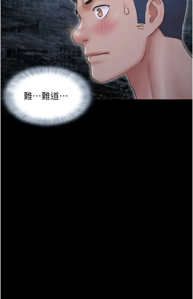 韶恩