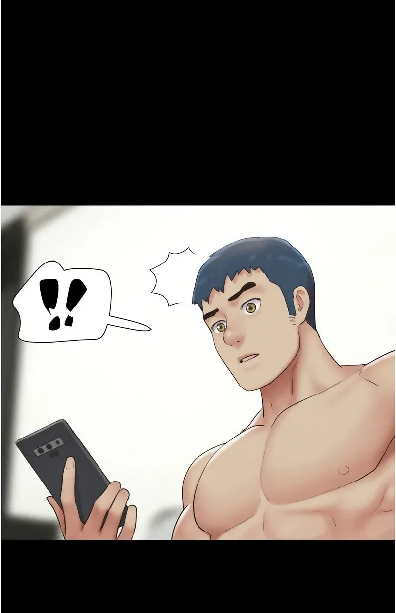 韶恩