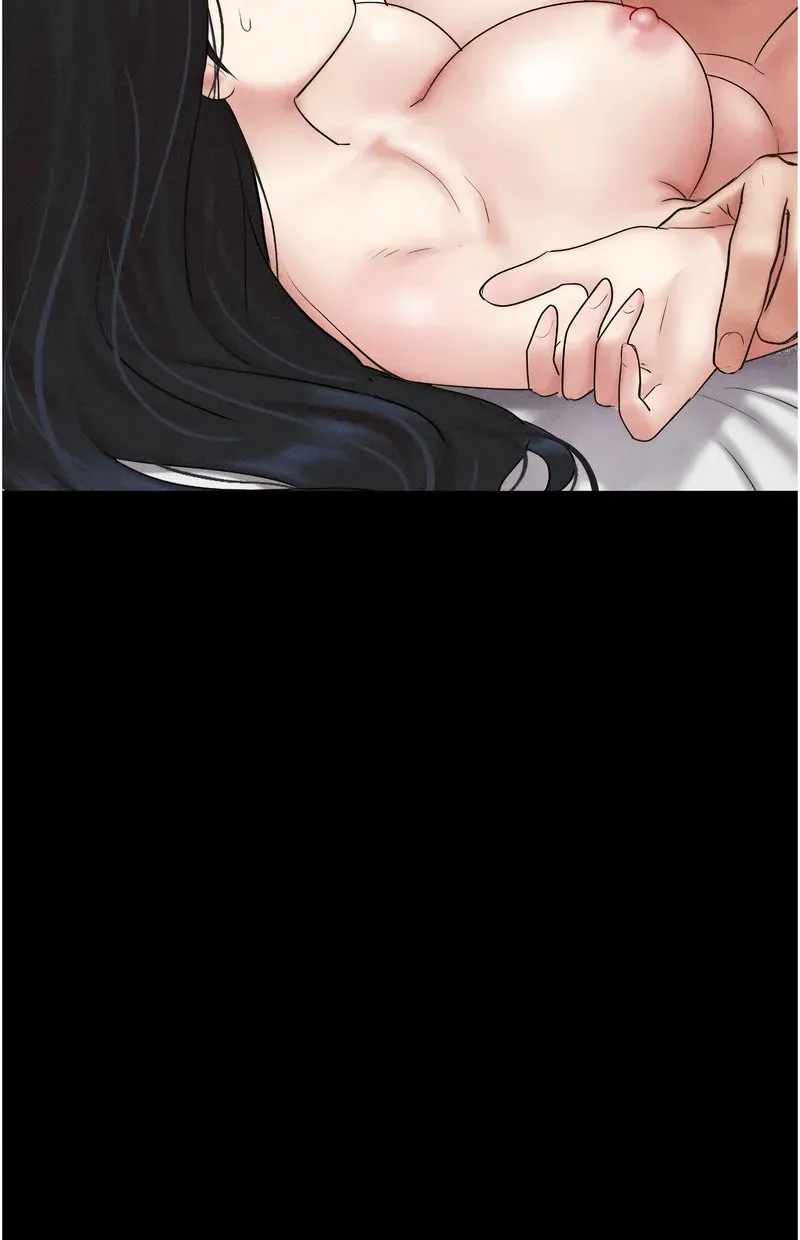 韶恩