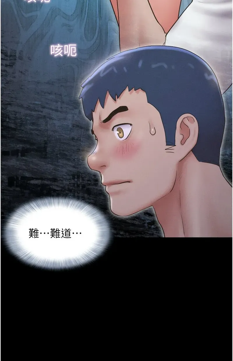 韶恩