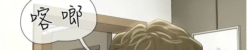 韶恩