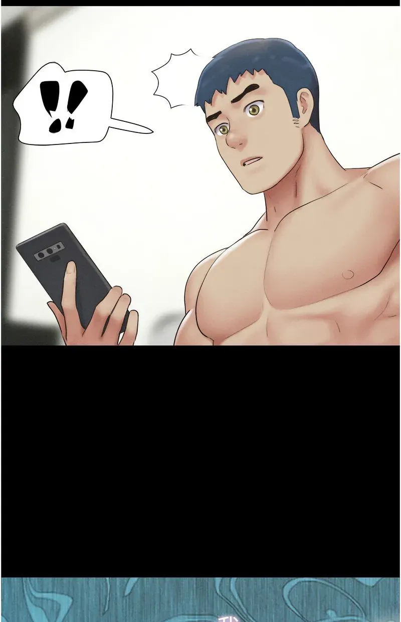 韶恩