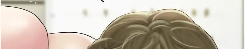 韶恩