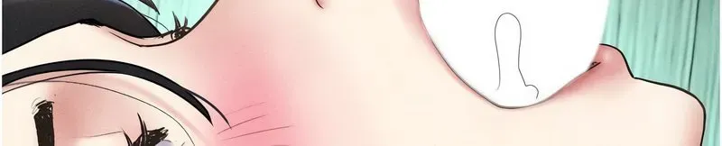 韶恩