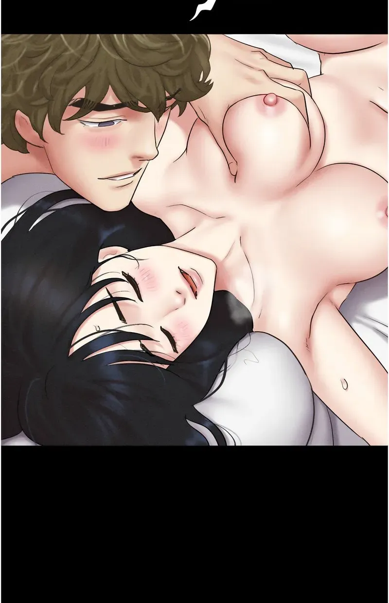 韶恩