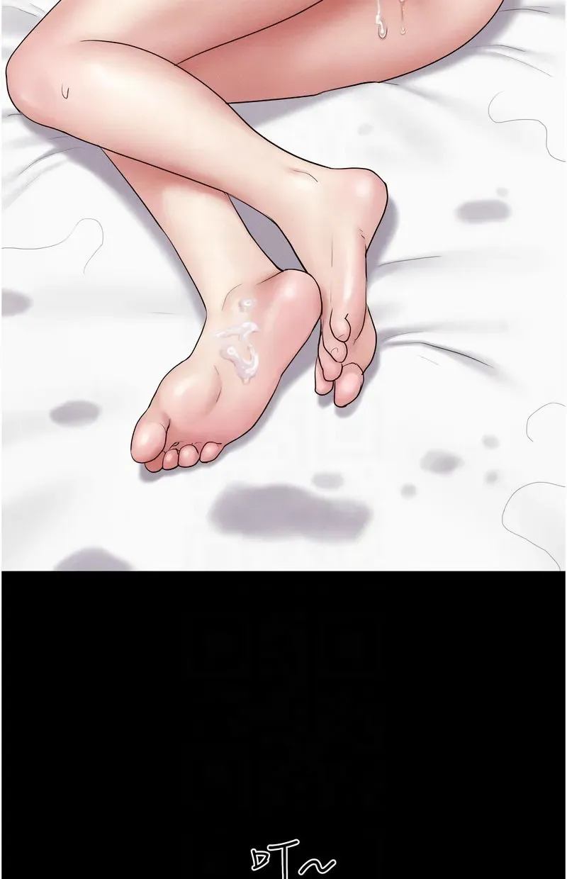 韶恩