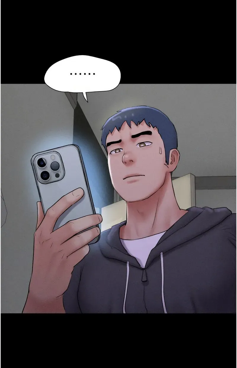 韶恩