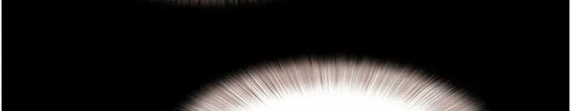韶恩