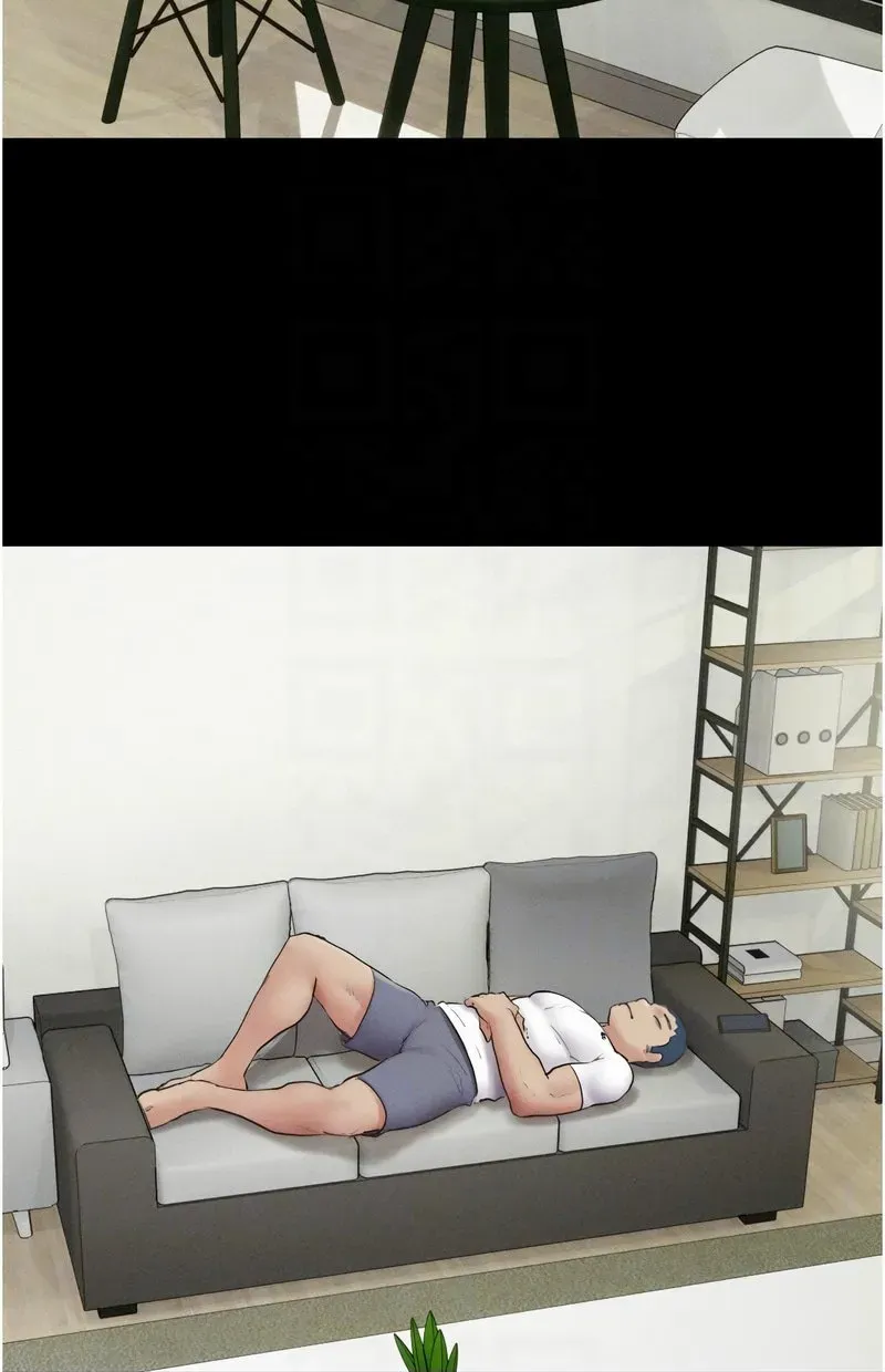 韶恩