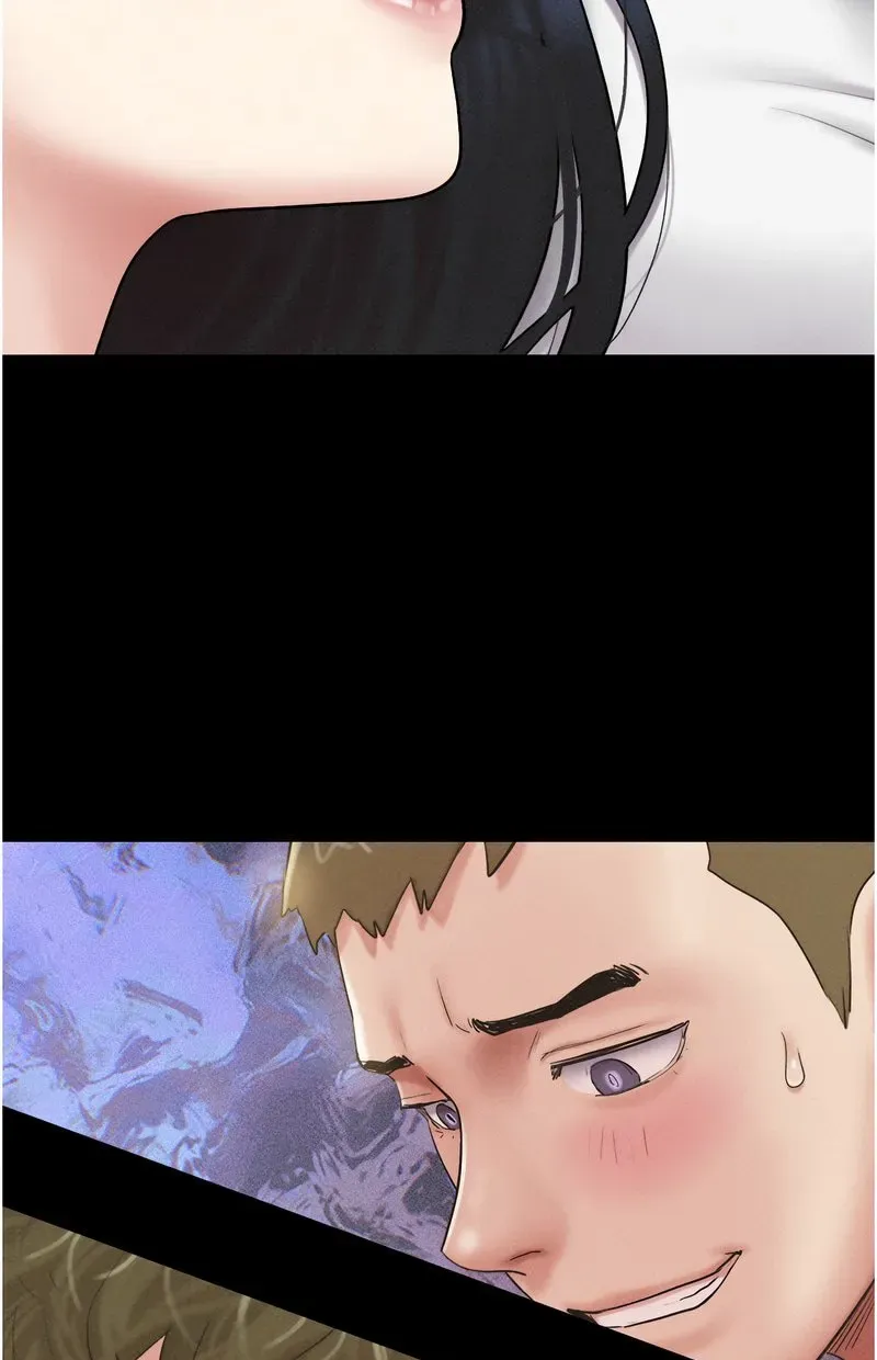 韶恩