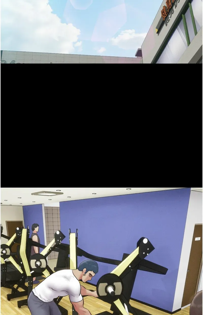 韶恩