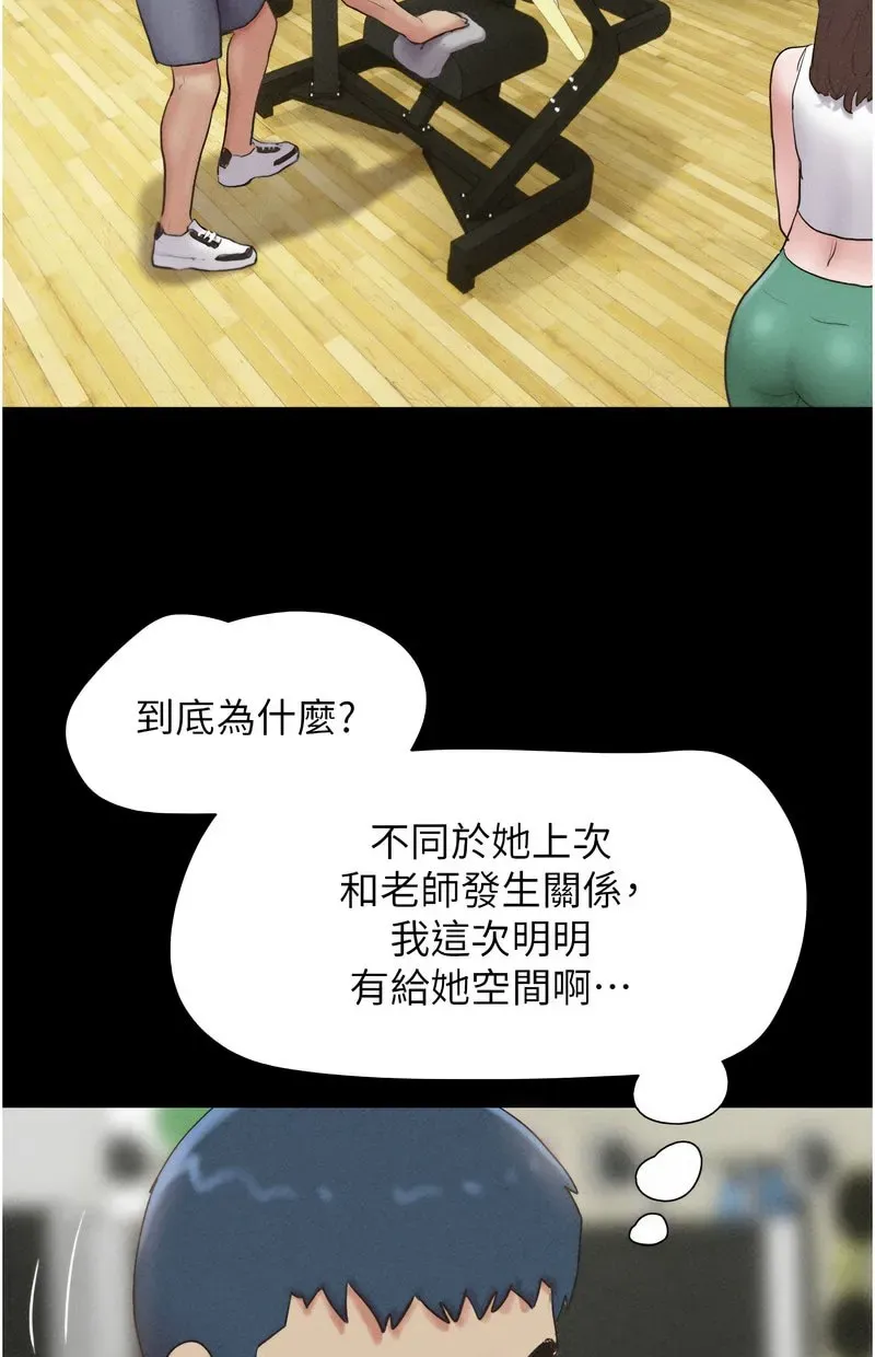 韶恩