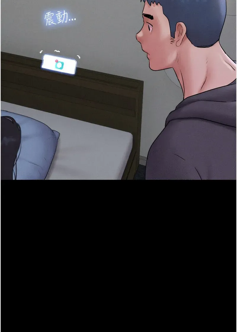 韶恩