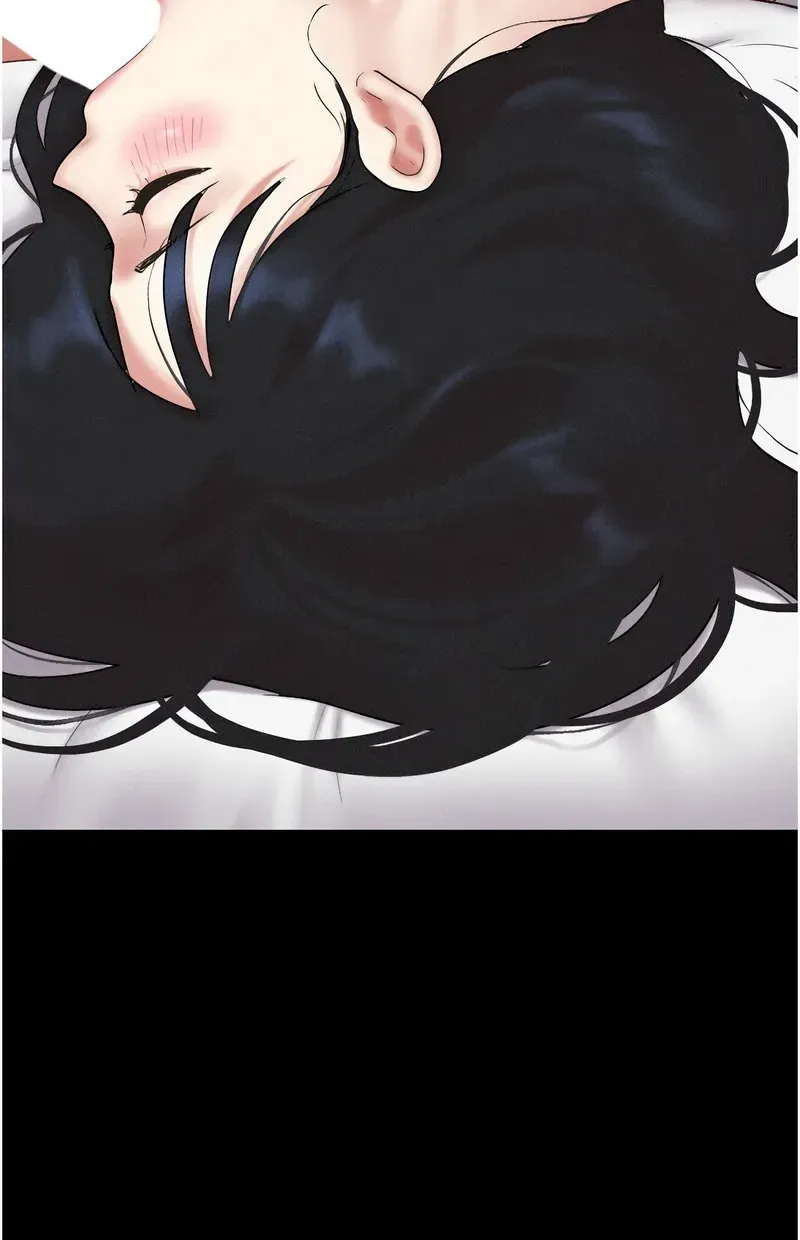 韶恩