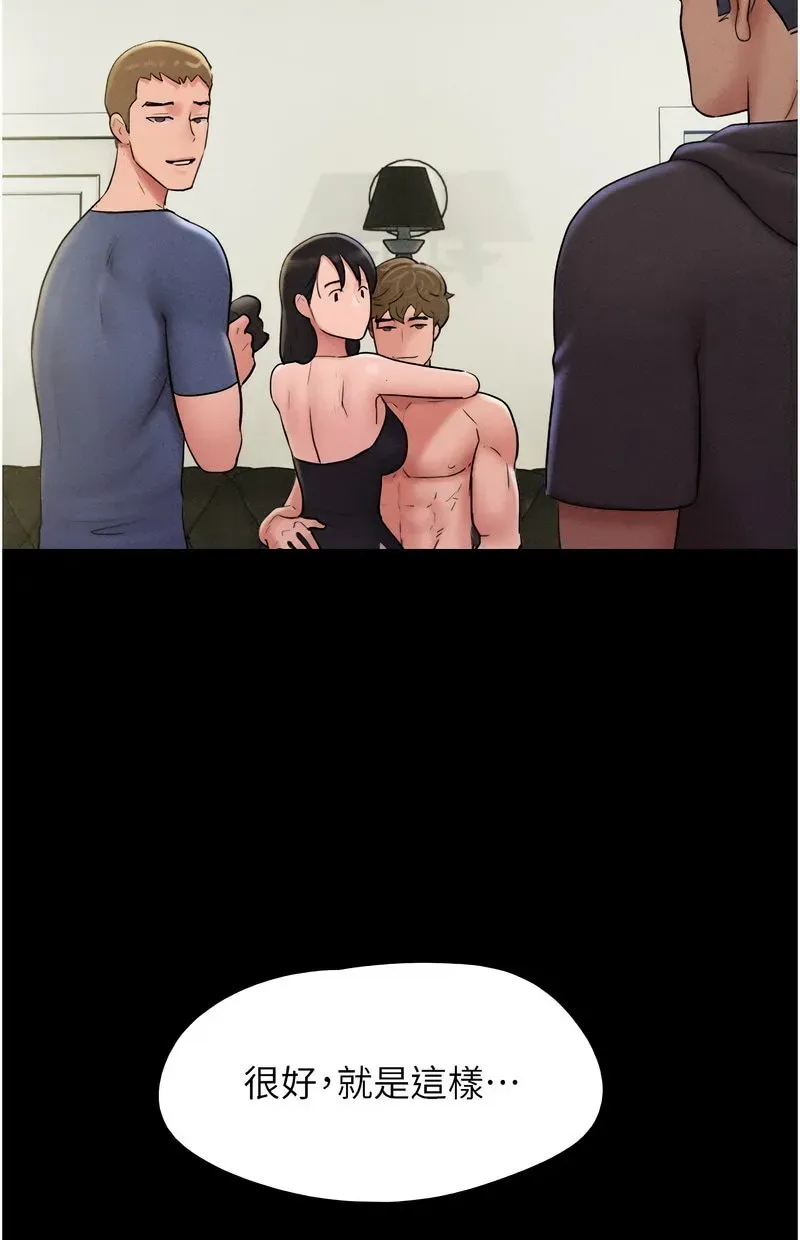 韶恩