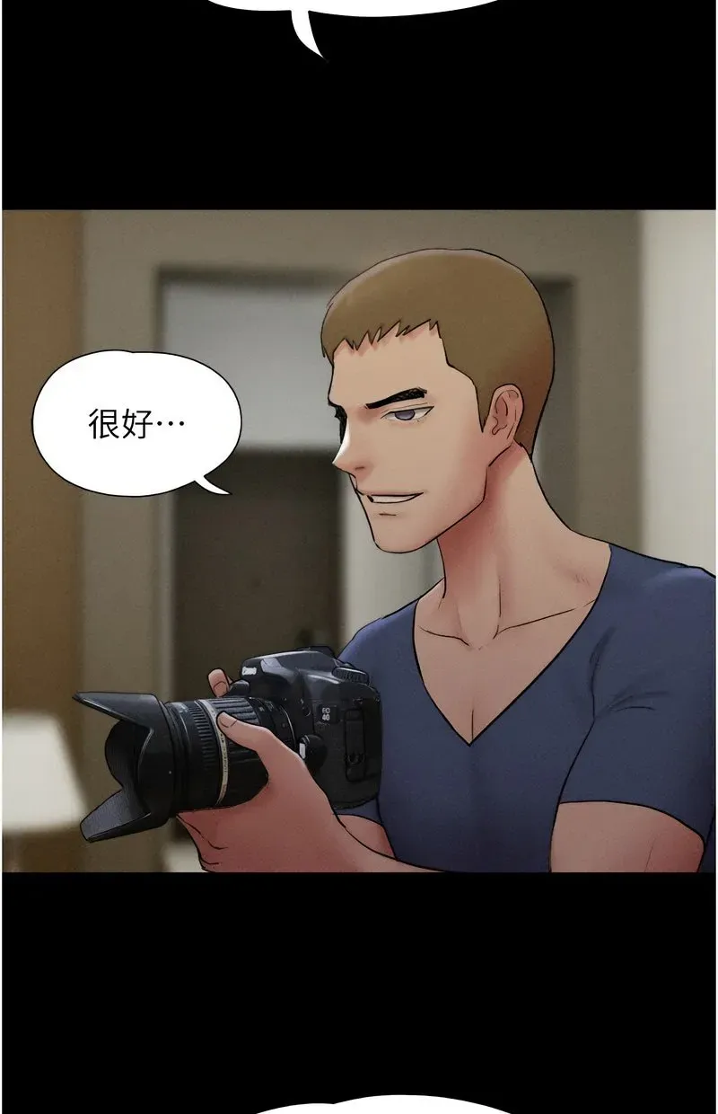 韶恩