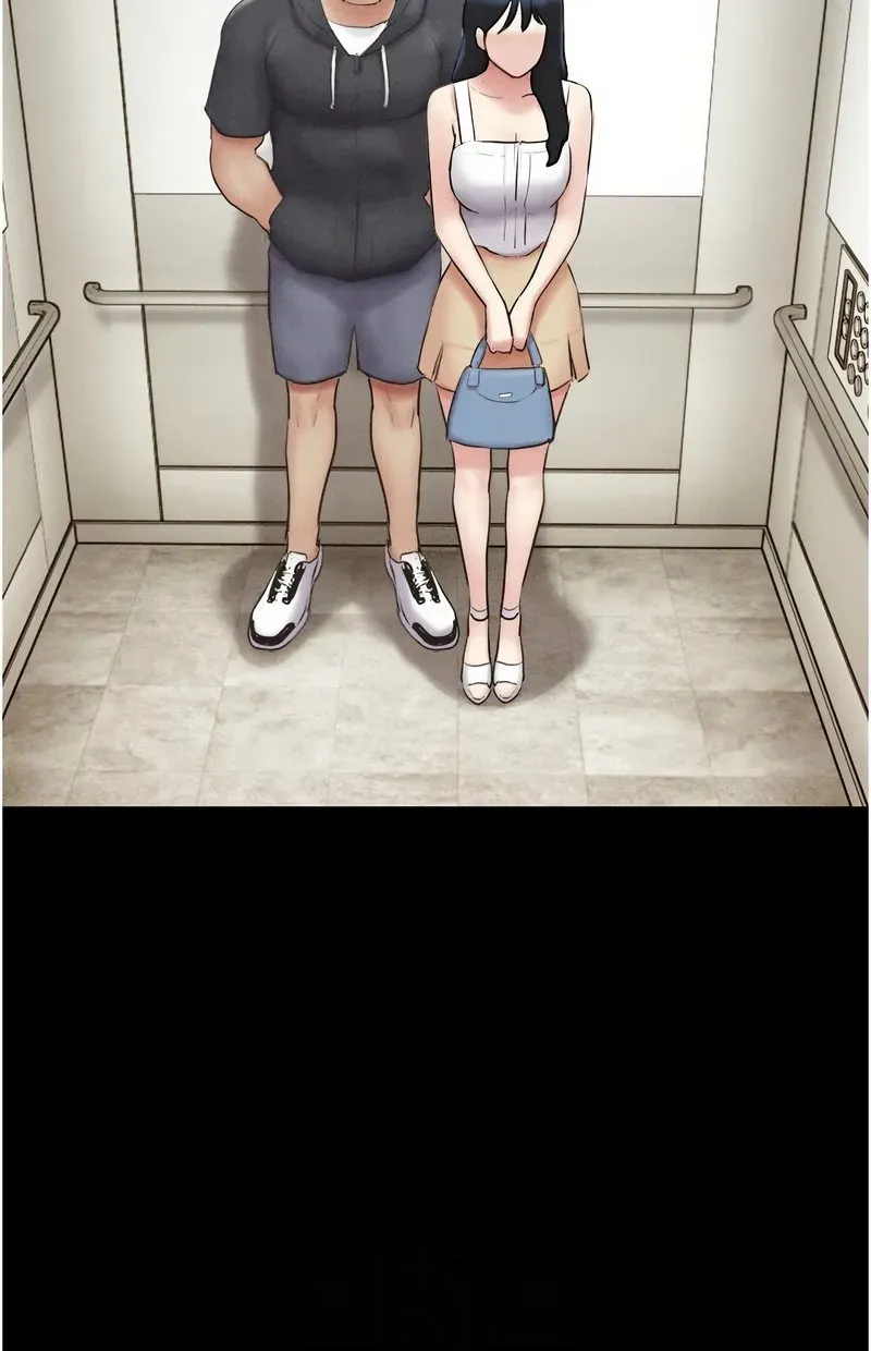 韶恩