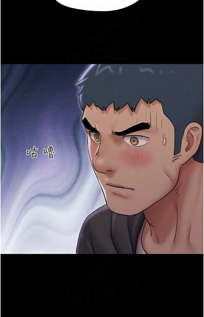 韶恩